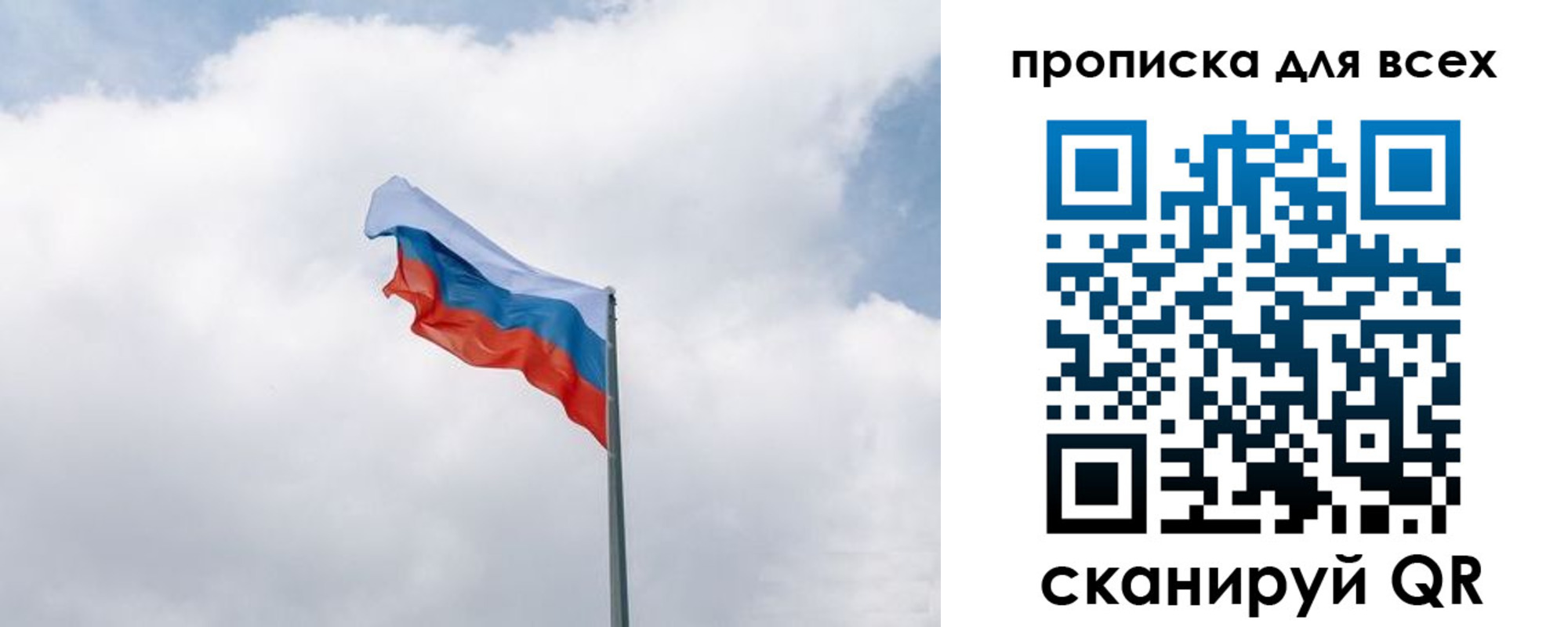 найти адрес прописки в Лыткарино
