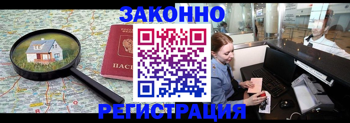 форма 3 в Лыткарино